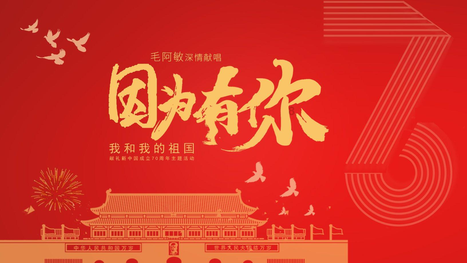 寻找迷路的女孩